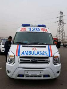 天峻县跨省长途